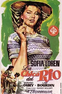 Постер к фильму «Женщина с реки (1954)»