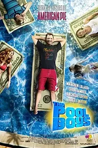 Постер к фильму «Американское лето (2009)»