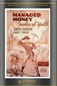 Главный постер фильма «Managed Money (1934)»