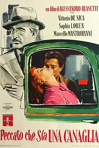 Постер к фильму «Жаль, что ты каналья (1954)»