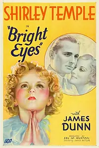 Постер к фильму «Сияющие глазки (1934)»