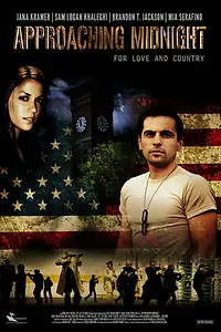 Постер к фильму «Приближение полночи (2013)»