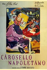 Постер к фильму «Неаполитанская карусель (1954)»