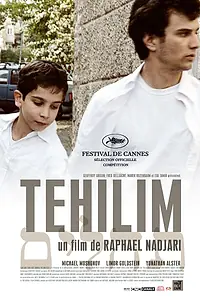 Постер к фильму «Техилим (2007)»