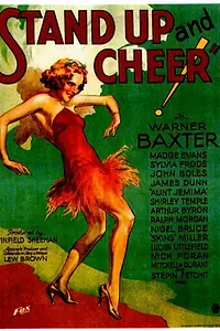 Постер к фильму «Вставай и пой! (1934)»