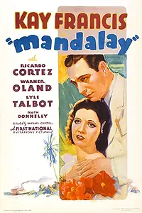 Постер к фильму «Мандалай (1934)»