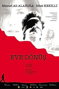 Постер к фильму «Возвращение домой (2006)»