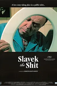 Постер к фильму «Славек — дерьмо (2004)»