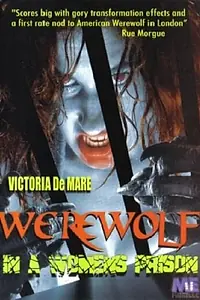 Главный постер фильма «Оборотень в женской тюрьме (2006)»