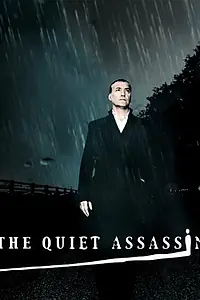 Постер к фильму «Тихий убийца (2005)»