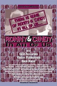 Главный постер фильма «Ronny & Cindy in All of Us (2006)»