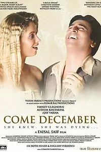 Постер к фильму «Come December (2006)»