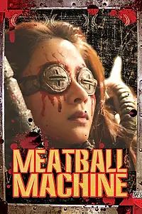 Главный постер фильма «Мясорубка (2005)»