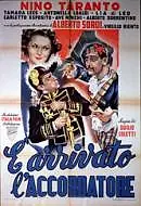 Главный постер фильма «Настройщик прибыл (1952)»