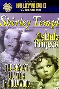 Постер к фильму «Merrily Yours (1933)»