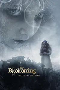 Постер к фильму «Но-до (2009)»
