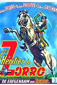 Главный постер фильма «Мечта о Зорро (1952)»