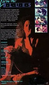 Главный постер фильма «Living the Blues (1986)»