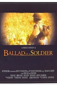 Главный постер фильма «Баллада о солдате (2005)»