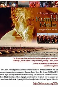 Постер к фильму «Кумбха Мела: Песня реки (2004)»