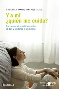 Главный постер фильма «А кто позаботится обо мне? (2007)»