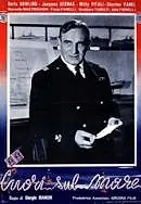Постер к фильму «Сердца над морем (1950)»