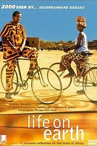 Постер к фильму «Жизнь на Земле (1998)»
