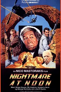 Постер к фильму «Полуденный кошмар (1987)»