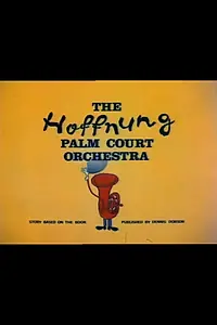 Главный постер мультфильма «Симфонический оркестр (1965)»