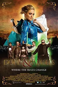 Постер к фильму «Астропия (2007)»