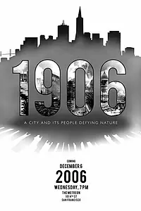 Постер к фильму «1906 (2007)»