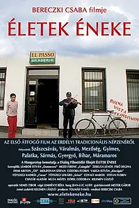 Главный постер фильма «Életek éneke (2008)»