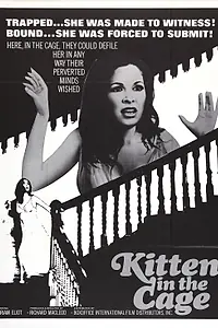 Главный постер фильма «Котенок в клетке (1968)»