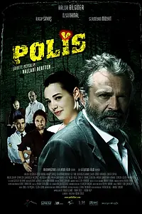 Постер к фильму «Полицейский (2007)»