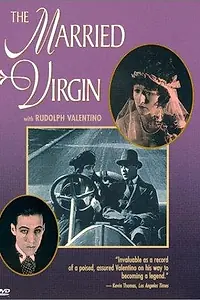 Главный постер фильма «Замужняя девственница (1918)»