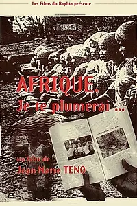 Главный постер фильма «Afrique, je te plumerai (1992)»