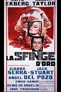 Постер к фильму «Золотой сфинкс (1967)»