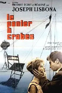 Постер к фильму «Корзина с крабами (1960)»