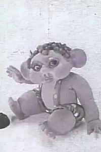 Главный постер мультфильма «Бомбора начинает учиться (1973)»