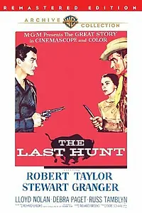Главный постер фильма «Последняя охота (1956)»