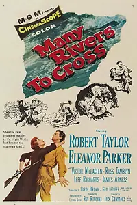 Постер к фильму «Впереди — переправы (1955)»