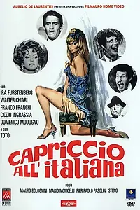 Постер к фильму «Итальянское каприччио (1968)»