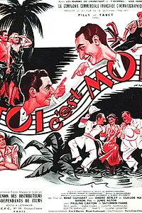 Постер к фильму «Ты — это я (1936)»