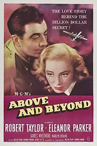 Постер к фильму «Сначала и потом (1952)»