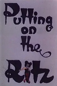 Постер к мультфильму «Puttin' on the Ritz (1979)»