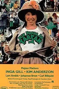 Постер к фильму «Min pappa är Tarzan (1986)»