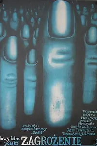 Постер к фильму «Угроза (1976)»
