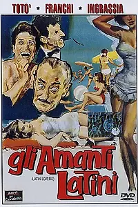 Главный постер фильма «Латинские любовники (1965)»