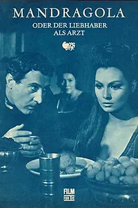 Постер к фильму «Мандрагора (1965)»