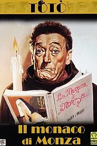 Постер к фильму «Монах из Монцы (1963)»
